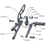 05-0425 Yamaha YZF-R1 2004-06 YZF-R1LE 2004-06 Rearset - Woodcraft Technologies