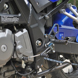 05-4225B Suzuki SV650 - STD Shift  Complete Rearset W/Pedals - Woodcraft Technologies