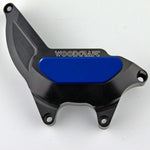 60-0228LC Suzuki SV 650 2003-20 LHS Stator Cover Protector with Skid Plate Options - Woodcraft Technologies